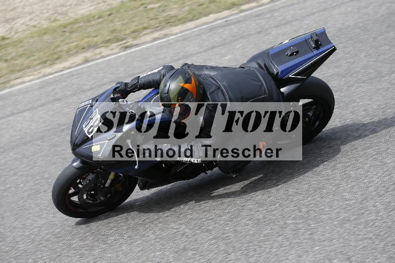 /11 28.04.2026  PROMAX ADR/Gruppe gelb/88